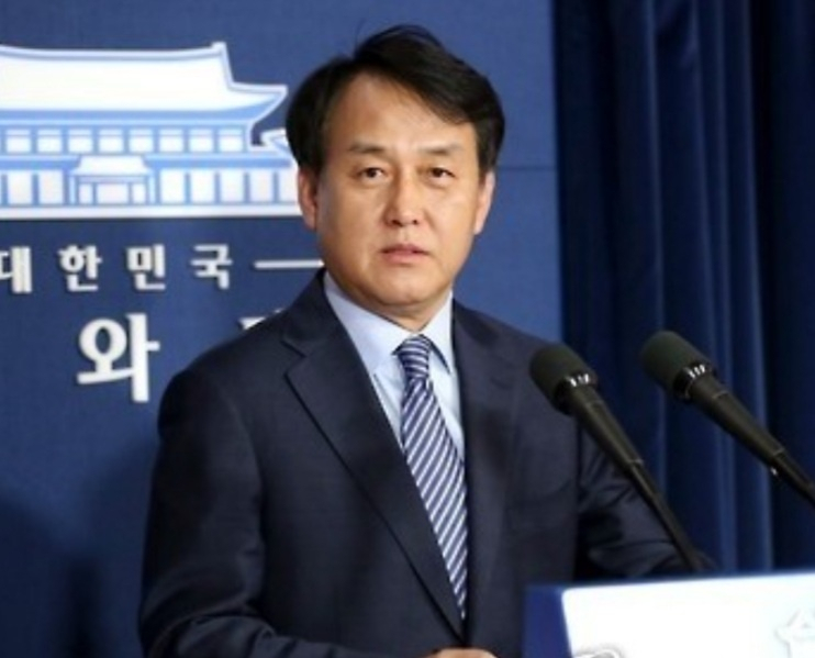 정연국 전 청와대 대변인.[정 전 대변인 블로그 캡처]