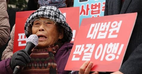 양금덕 할머니