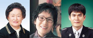 김도순(왼쪽부터) 씨, 곽경희 씨, 남기엽 소방위 [LG 제공]