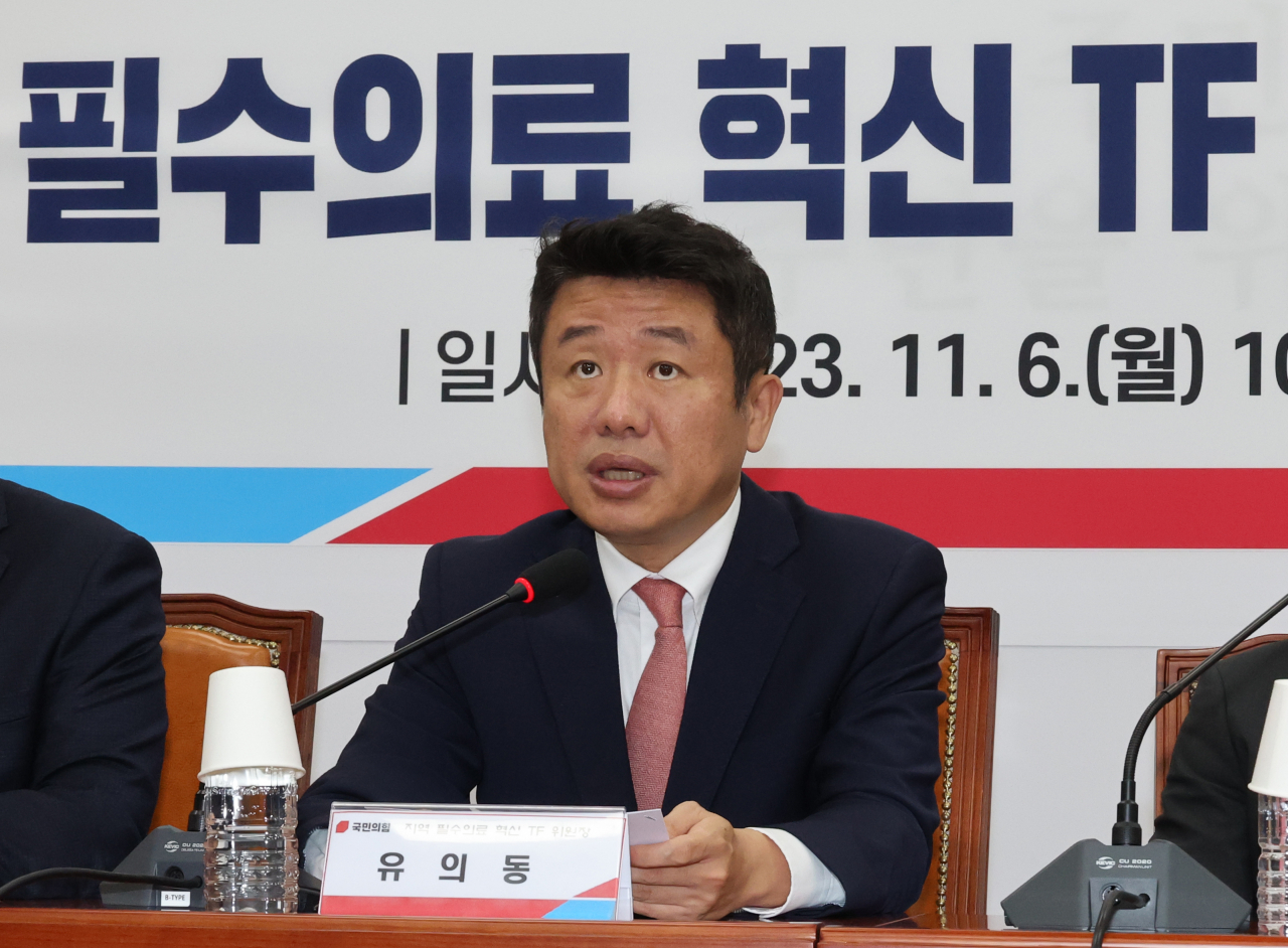 6일 국회에서 열린 국민의힘 지역 필수의료 혁신 태스크포스 1차 회의에서 위원장을 맡은 유의동 정책위의장이 발언하고 있다. [연합]