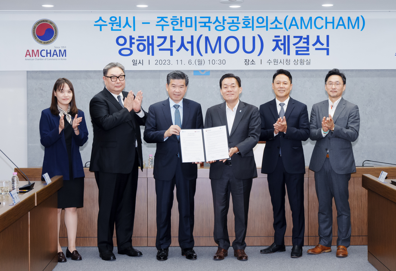 [수원시 제공]
