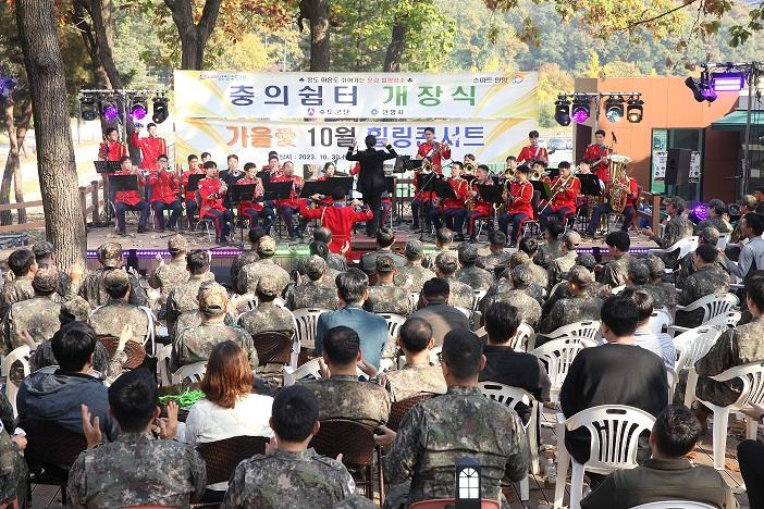 [안양시 제공]