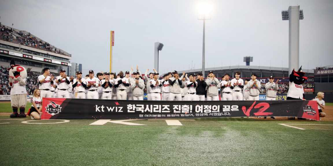 [수원시 제공]