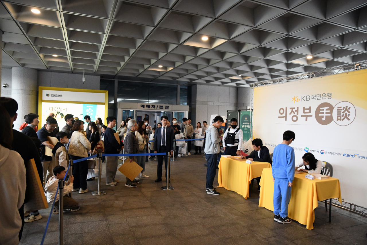 이창호 9단과 오유진 9단의 팬사인회.