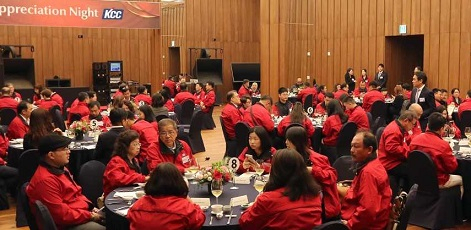 KCC의 말레이시아 협력사 본사 초청 워크숍. [KCC 제공]