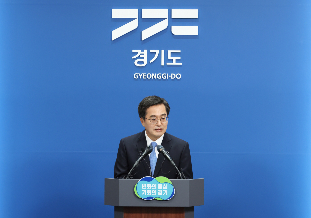 김동연 경기지사.