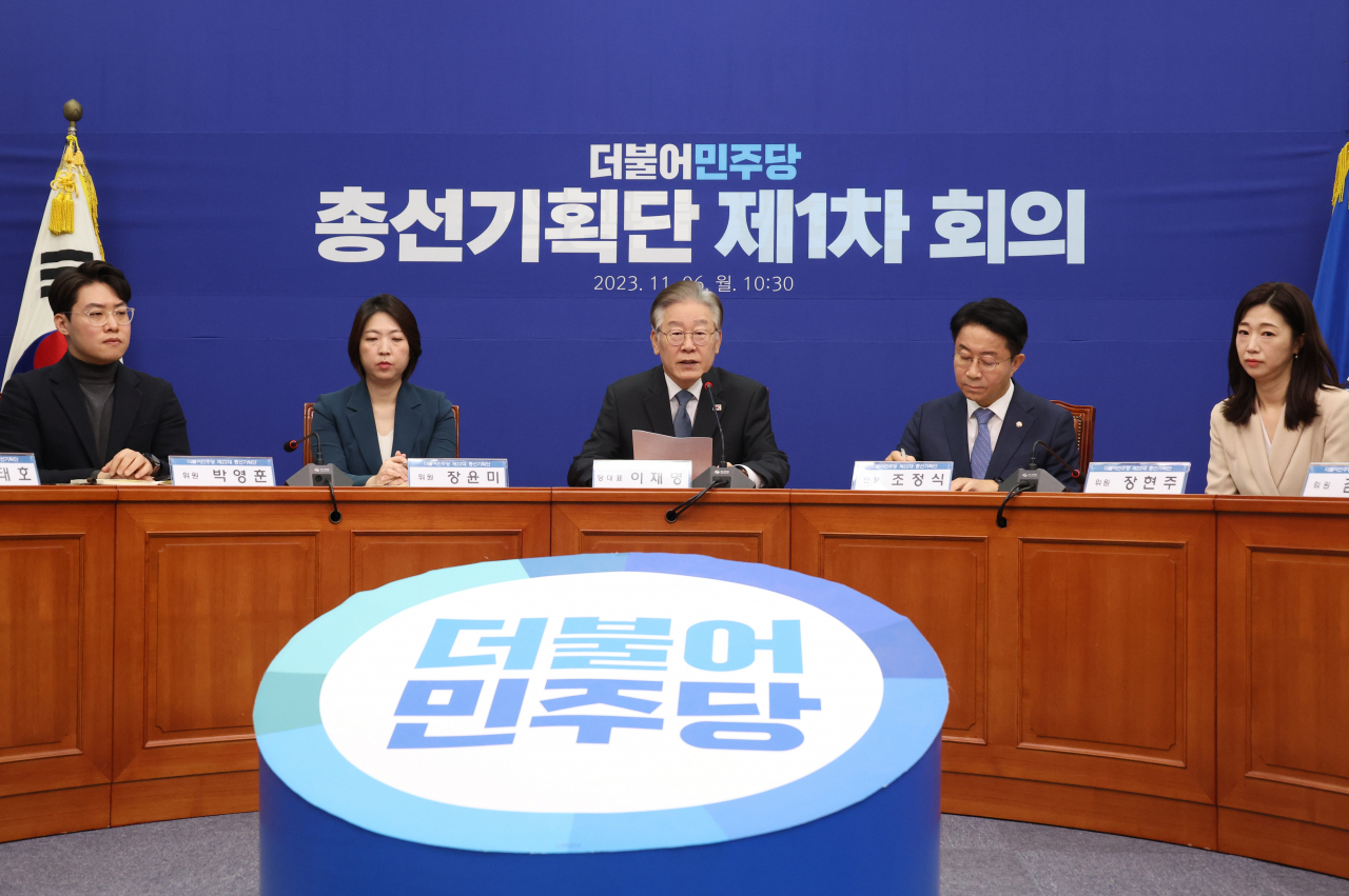 6일 국회에서 열린 더불어민주당 총선기획단 제1차 회의에서 이재명 대표가 인사말을 하고 있다. [연합]