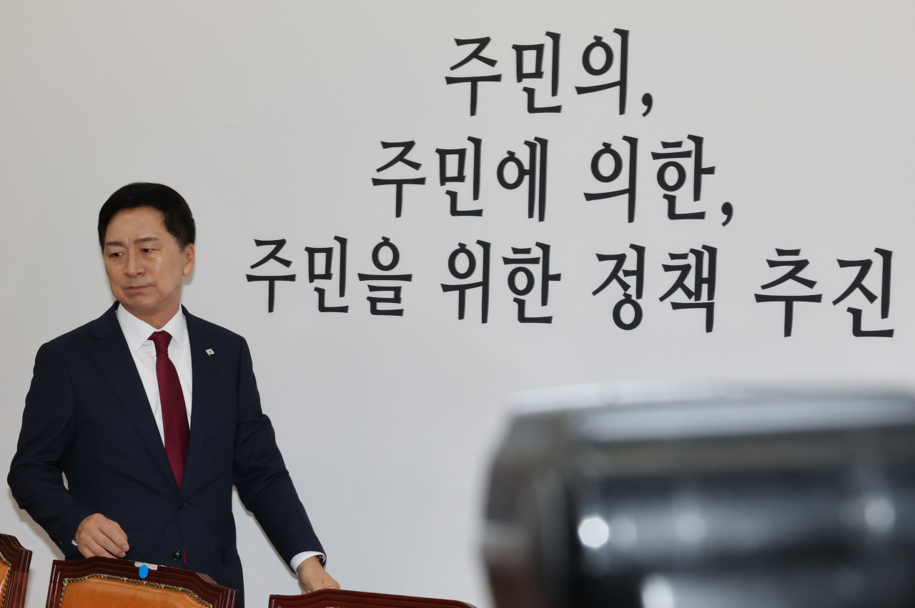 김기현 국민의힘 대표가 6일 국회에서 최고위원회의에 참석하고 있다. [연합]