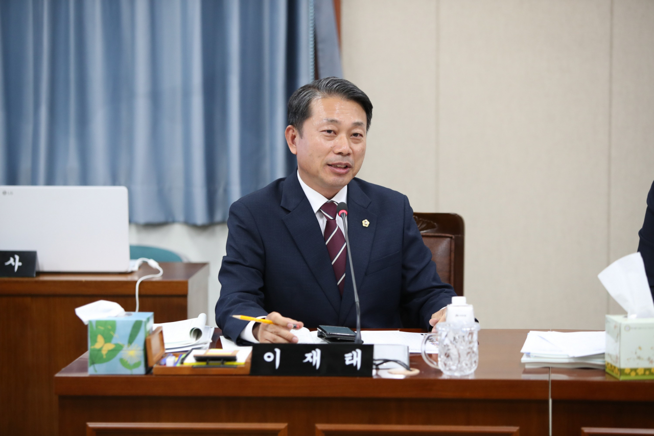 이재태의원