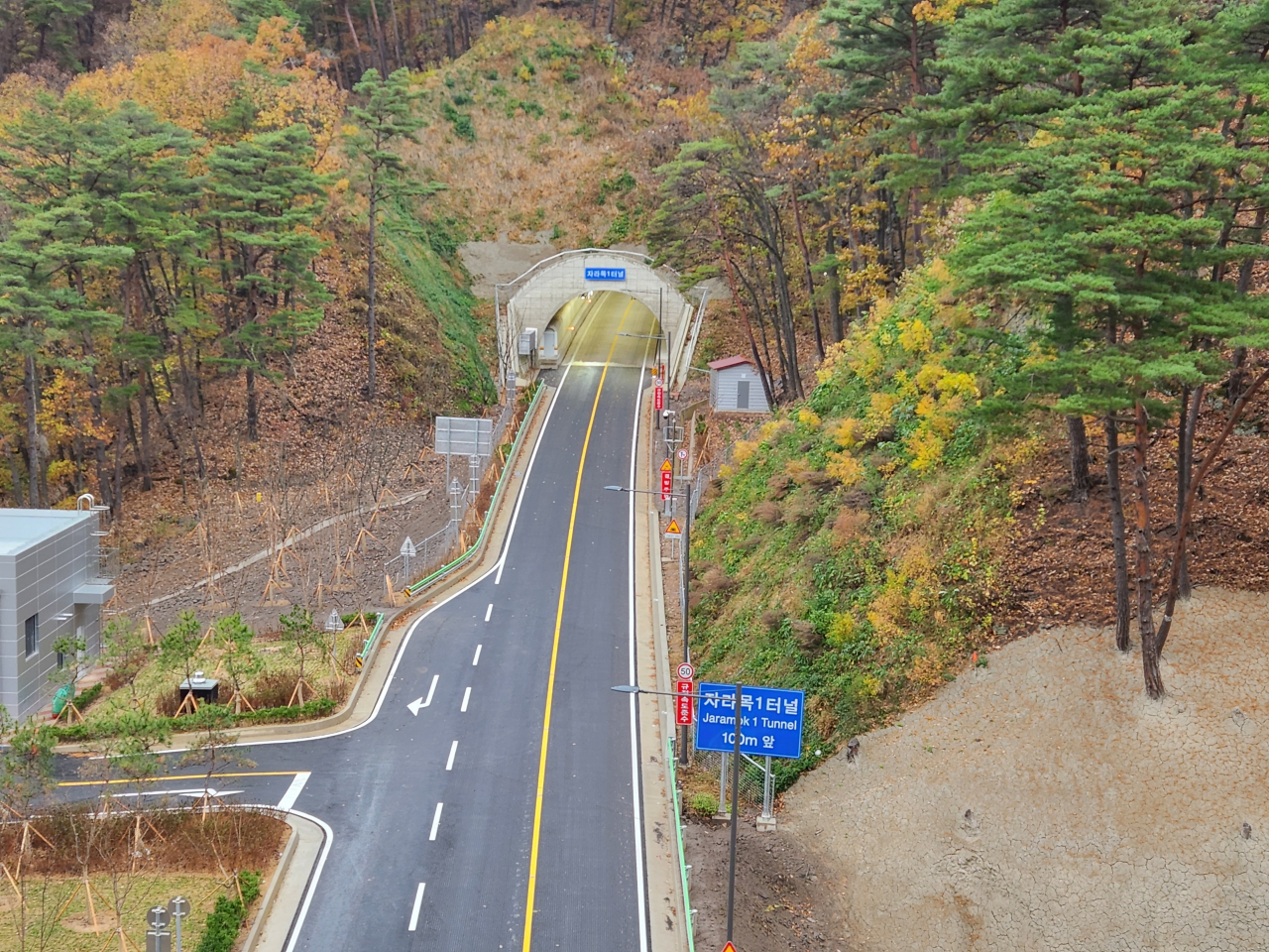 [경북도 제공]