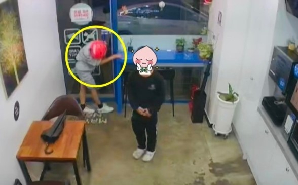 [온라인 커뮤니티]