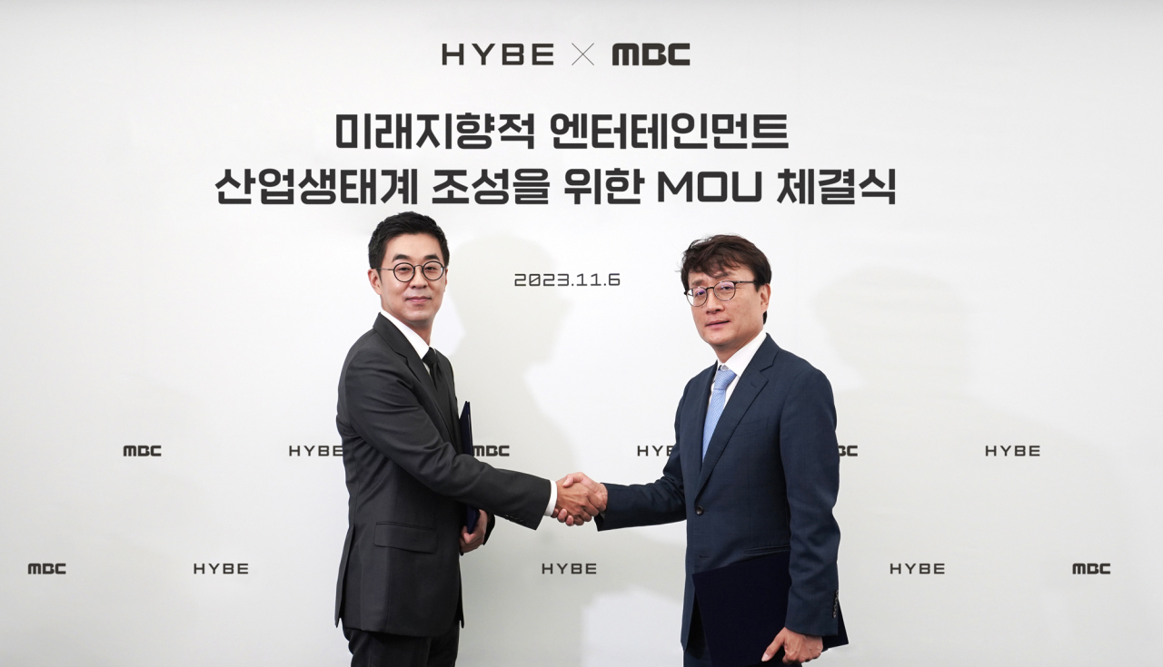 [하이브 제공]