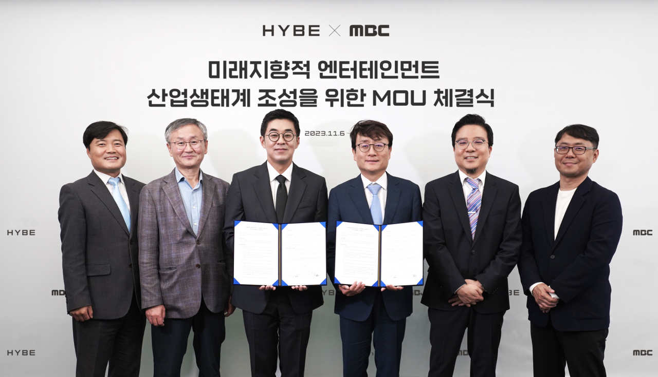 [하이브 제공]