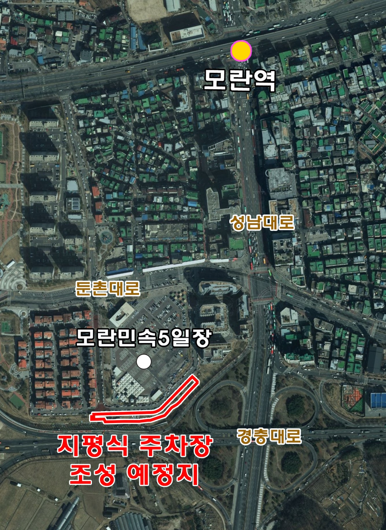[성남시 제공]