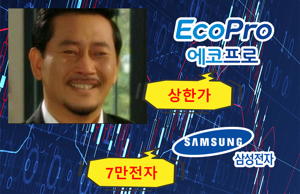 [온라인 커뮤니티, 게티이미지뱅크]