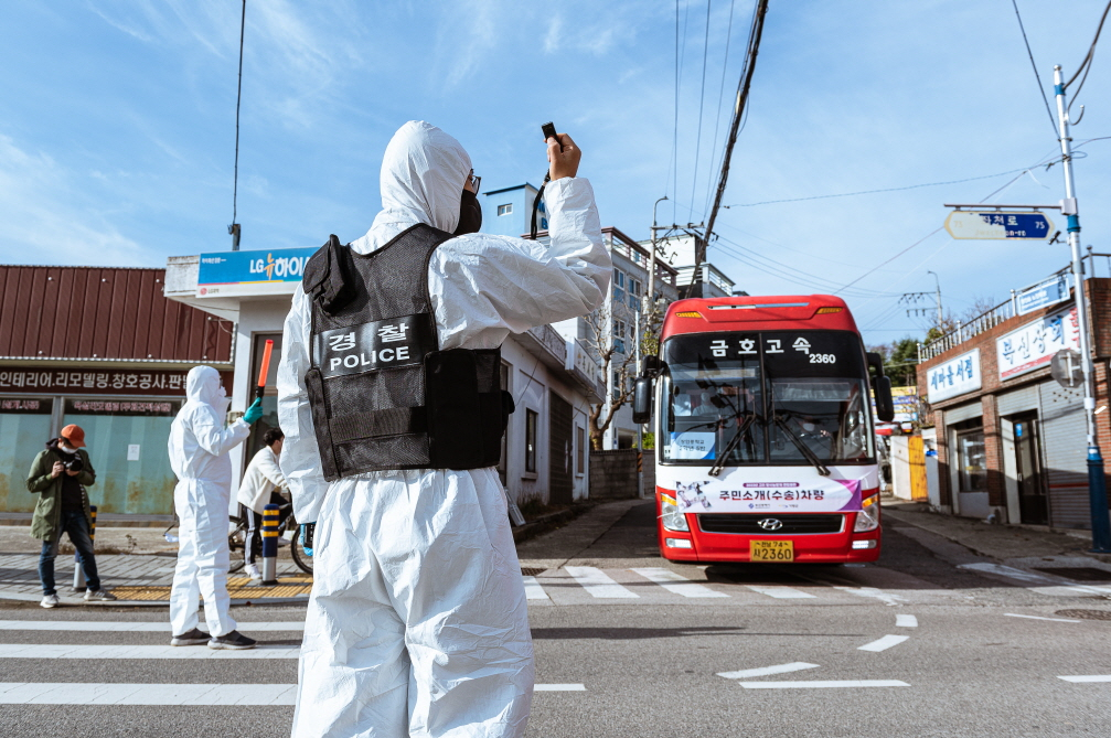 지난해 tlfgod기장군 고리 방사능방재 연합훈련. [사진=기장군]