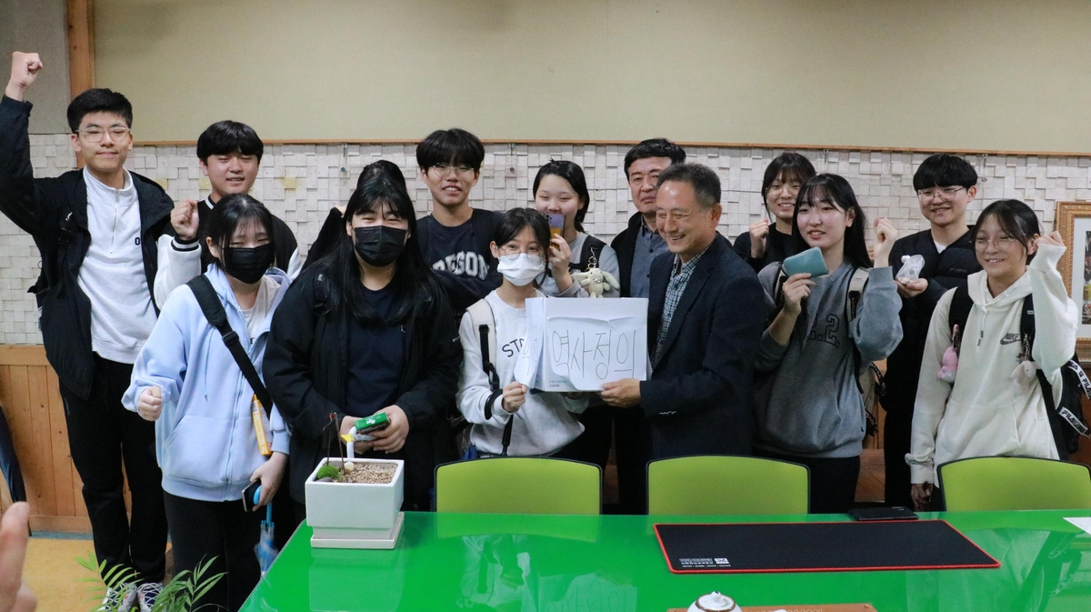 광주 유덕중 학생들 강제동원 피해자 모금 동참