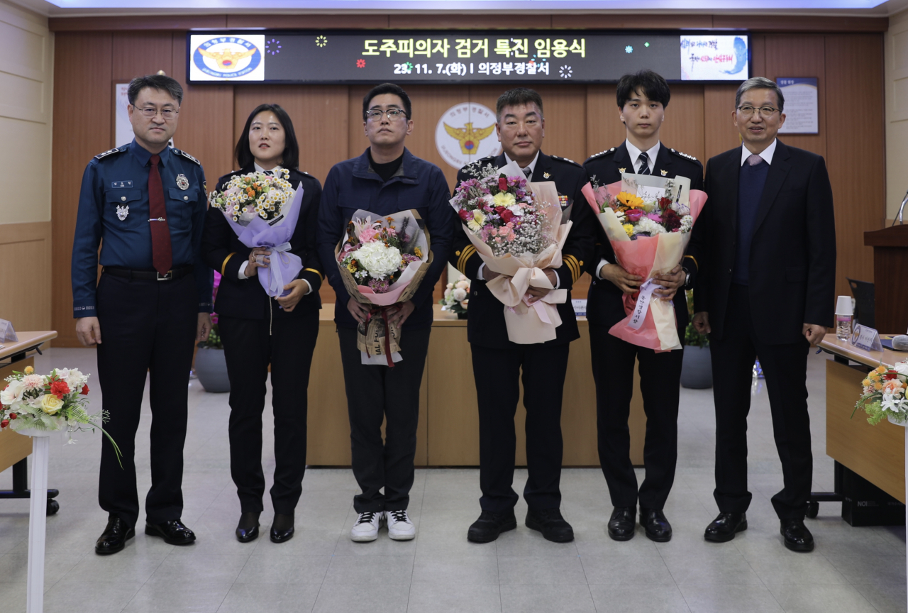 [경찰청 제공]
