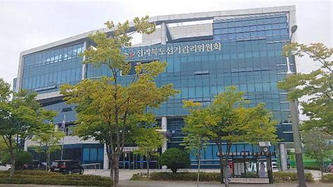 전북도선관위