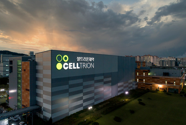(Celltrion)
