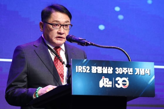 구자균 LS일렉트릭 회장. 연합뉴스