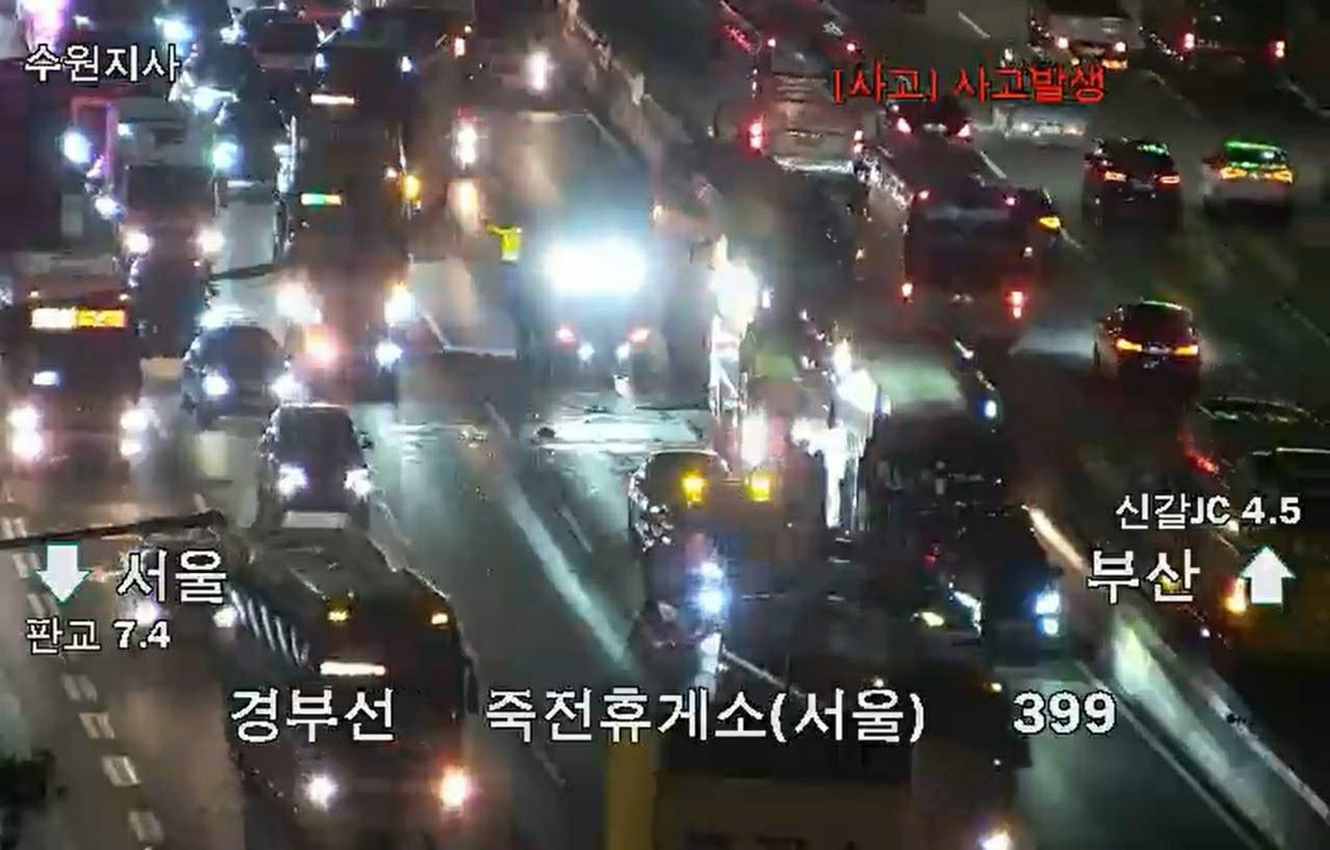 사고 현장. [경기도소방재난본부 제공]