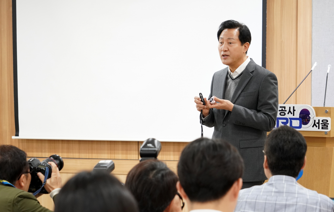 오세훈 서울시장은 8일 오전 10시20분 강원특별자치도청을 방문해 도청 공무원을 대상으로 특강을 하고 김진태 도지사와 만나 서울시-강원도 우호협력 협약을 체결한다.[연합]