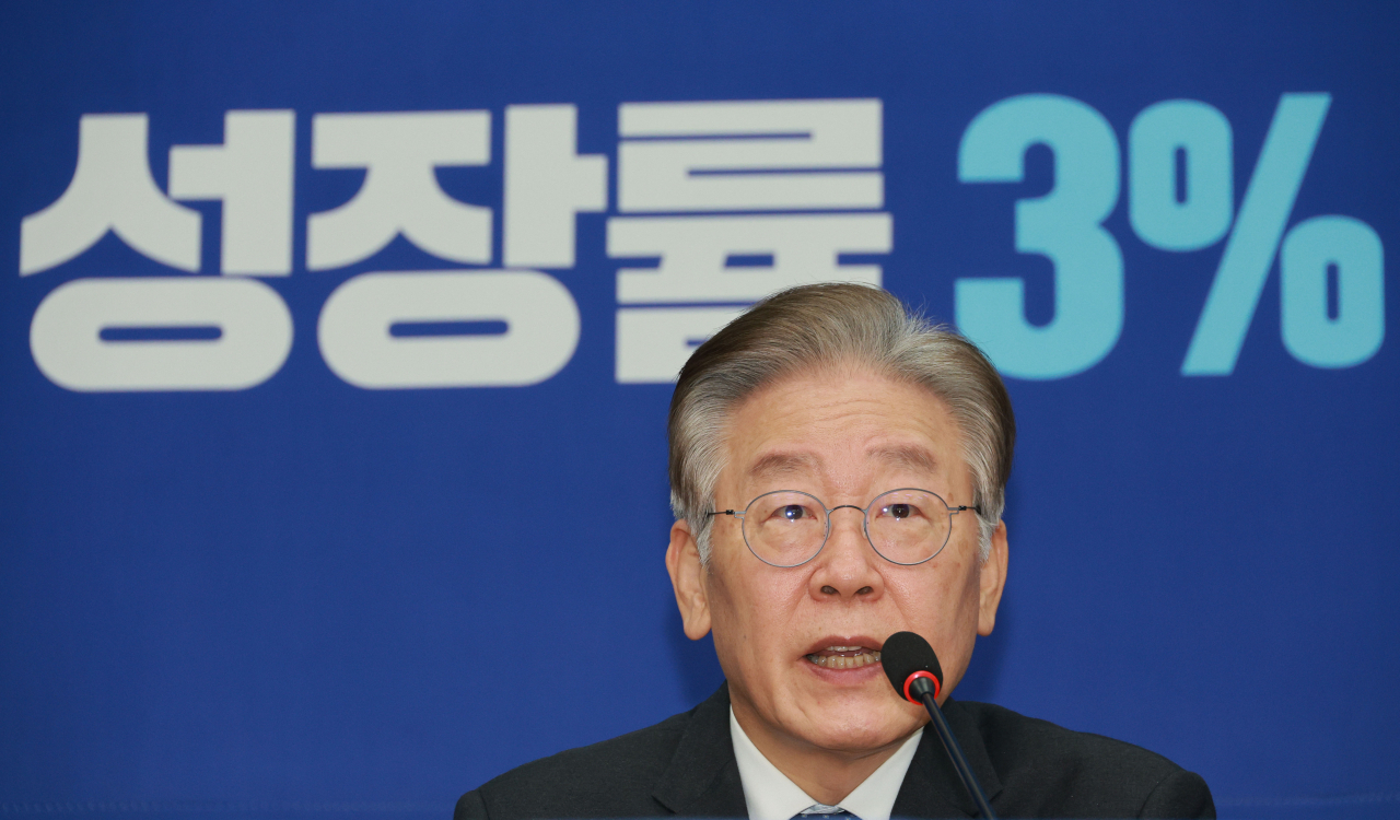 이재명 더불어민주당 대표가 8일 국회에서 열린 최고위원회의에서 발언하고 있다. [연합]