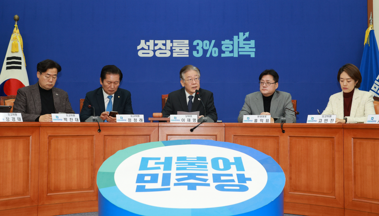 이재명 더불어민주당 대표가 8일 국회에서 열린 최고위원회의에서 발언하고 있다. [연합]