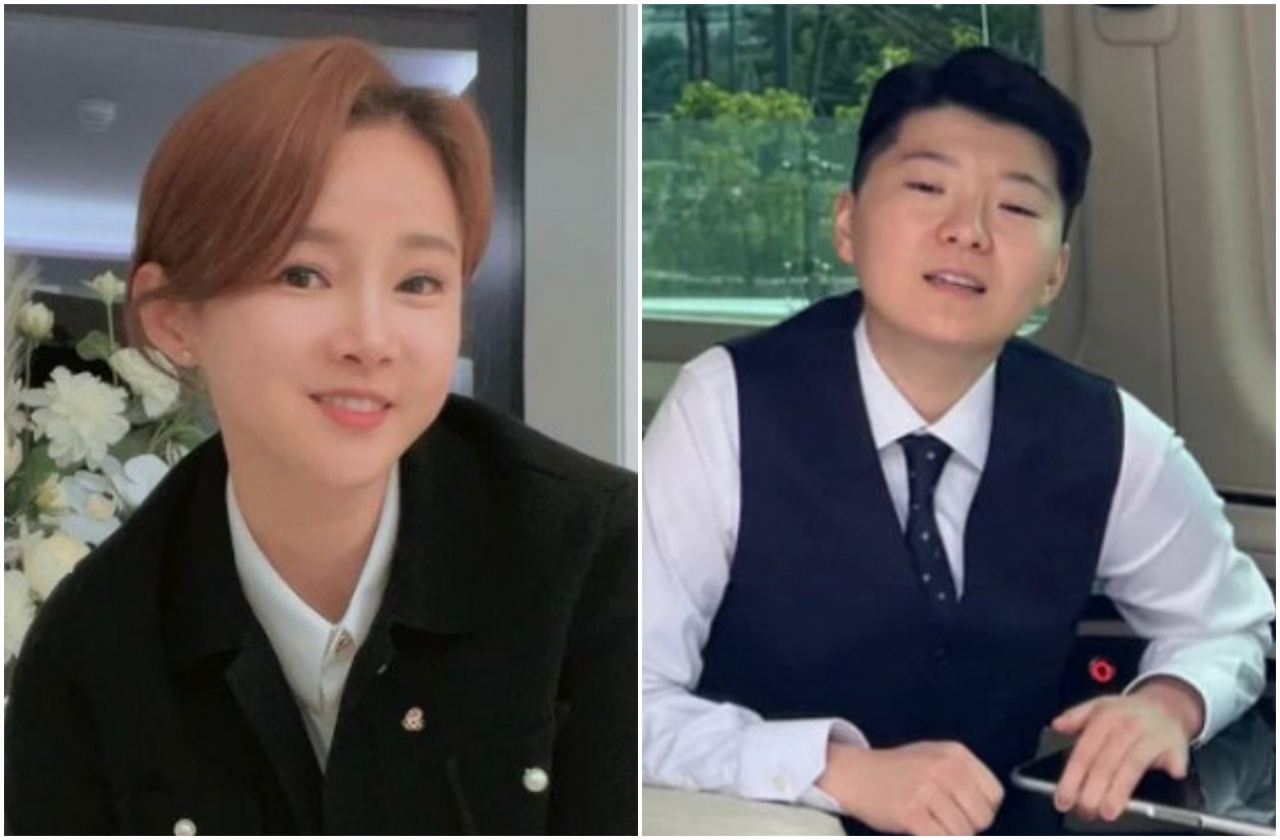 남현희 씨와 전청조 씨.