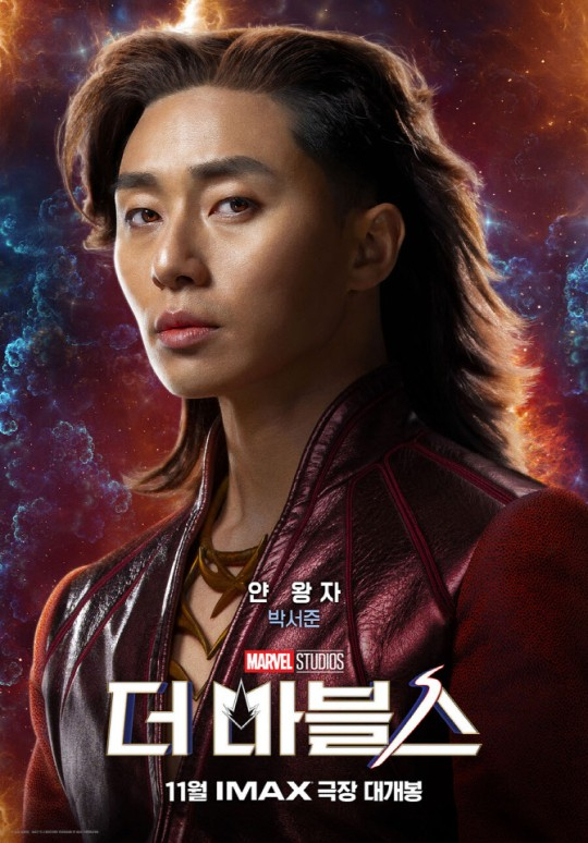 [월트디즈니컴퍼니 코리아 제공]