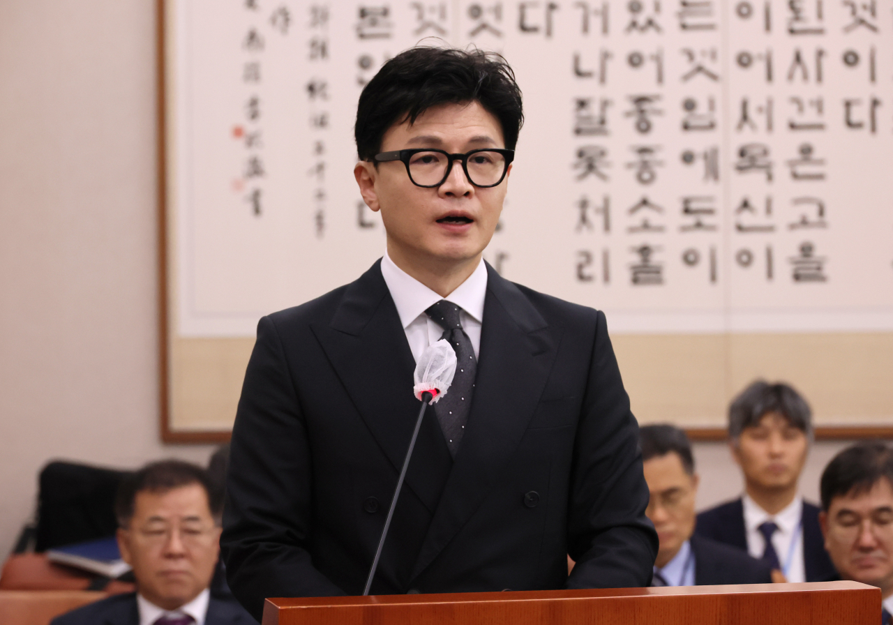 한동훈 법무부 장관. [연합]