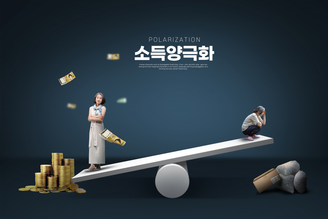 [게티이미지뱅크]
