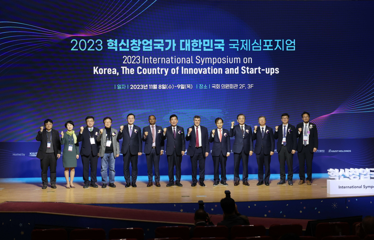 KAIST가 8일 여의도 국회 의원회관에서 서울대학교와 함께 2023 혁신창업국가 대한민국 국제 심포지엄을 개최했다. [KAIST 제공]