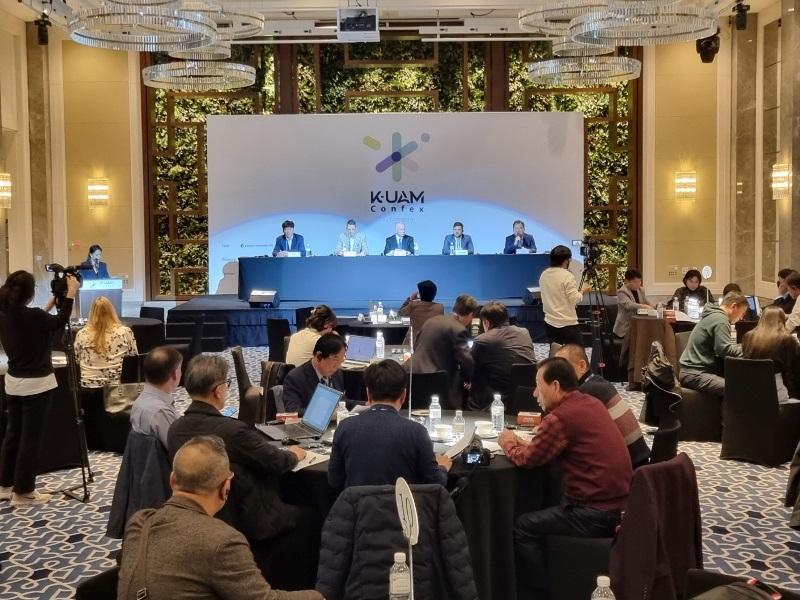 ‘2023 한국형 도심항공교통(K-UAM) 콘펙스’ 프레스데이 행사 장면