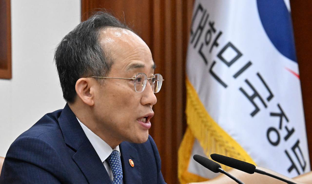 추경호 경제부총리 겸 기획재정부 장관 [사진=임세준 기자]