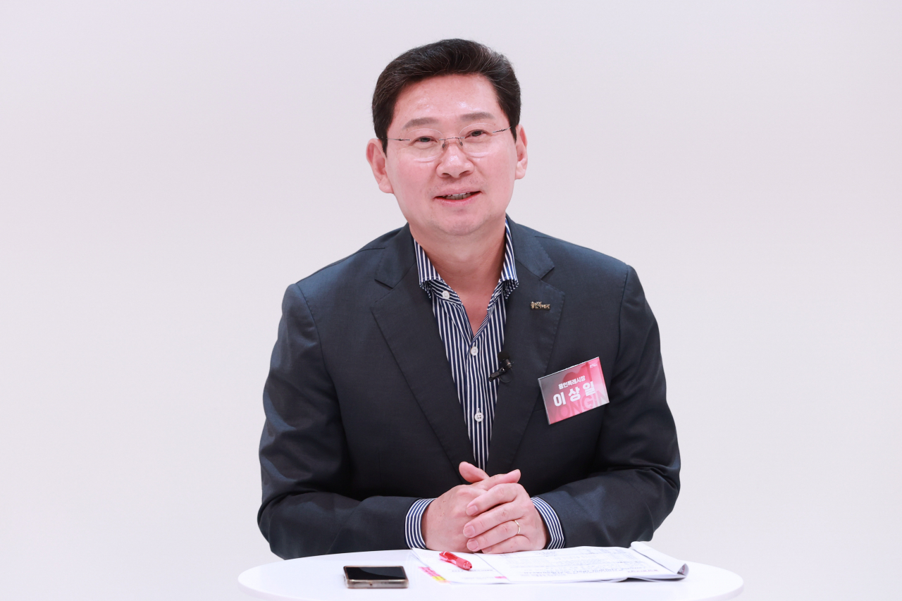 이상일 용인시장.