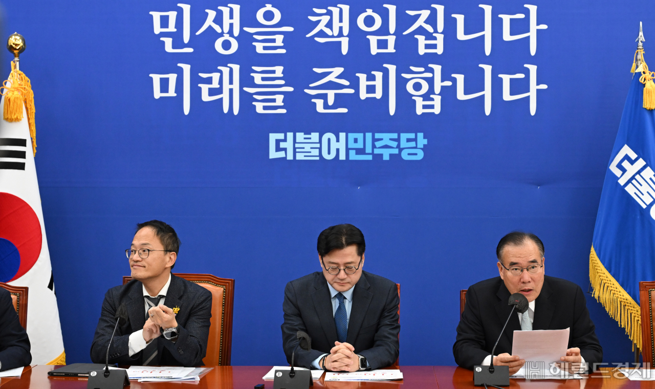 이개호 더불어민주당 정책위의장이 9일 오전 서울 여의도 국회에서 열린 정책조정회의에 참석해 모두발언을 하고 있다. [이상섭 기자]