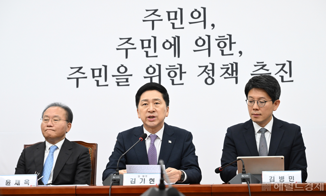 김기현 국민의힘 대표가 9일 오전 서울 여의도 국회에서 열린 최고위원회의에 참석해 모두발언을 하고 있다. [이상섭 기자]