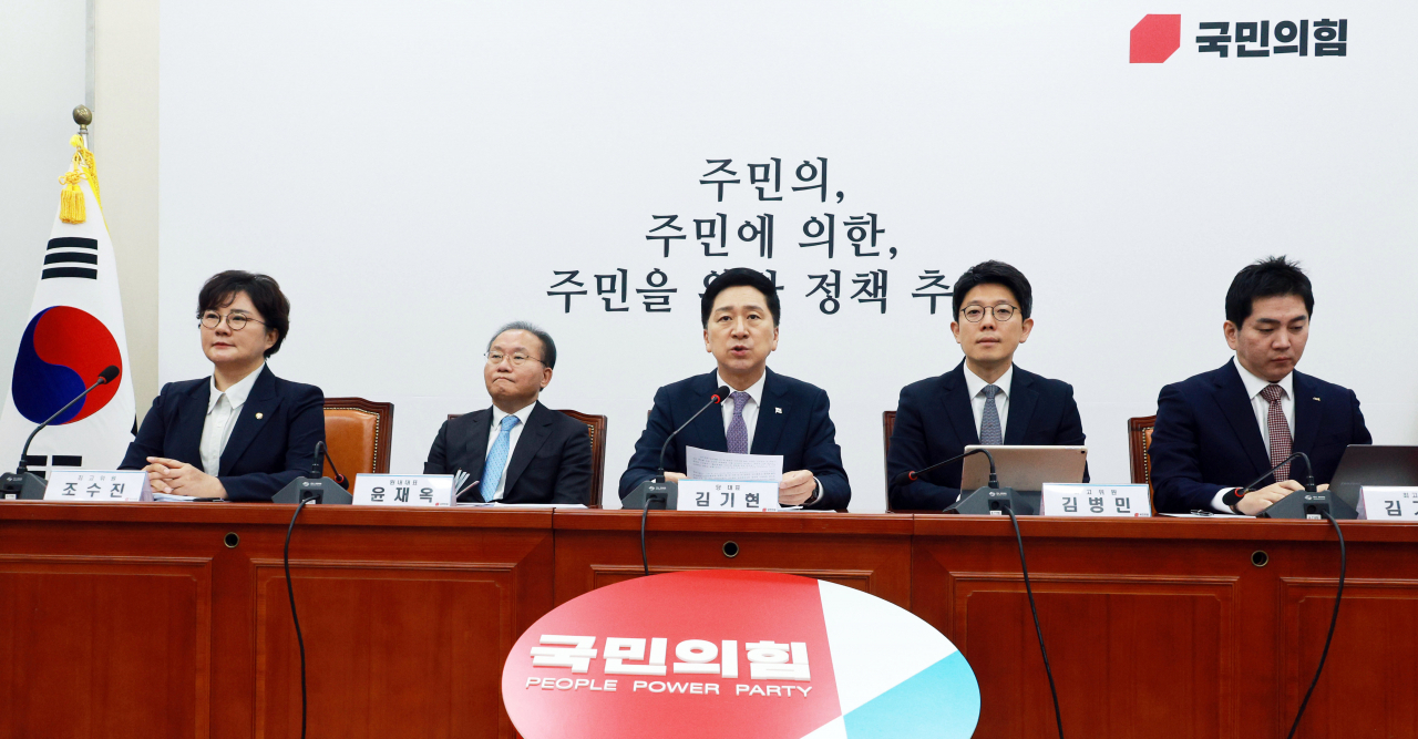 김기현 국민의힘 대표가 9일 오전 국회에서 열린 최고위원회의에서 발언하고 있다. [연합]