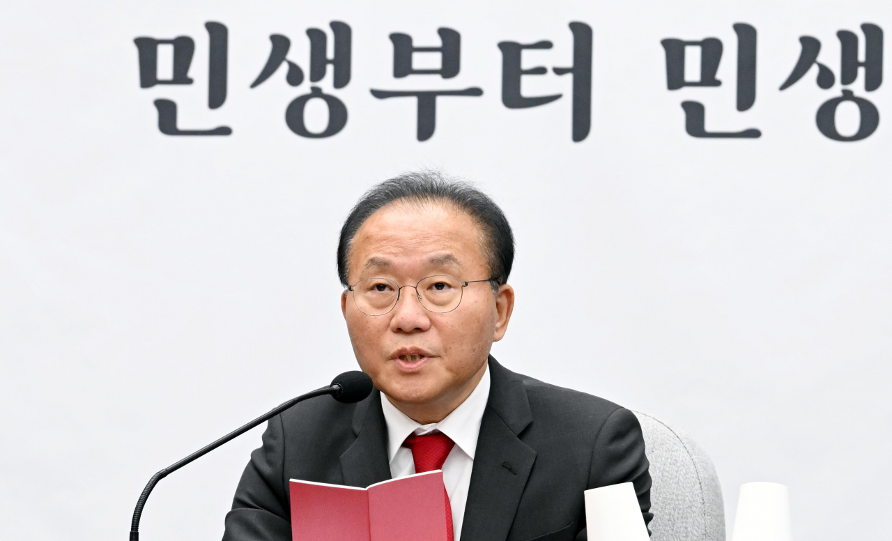 윤재옥 국민의힘 원내대표. 이상섭 기자