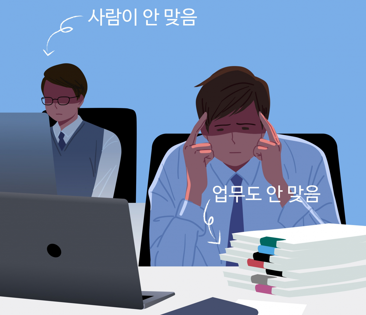 게티이미지뱅크