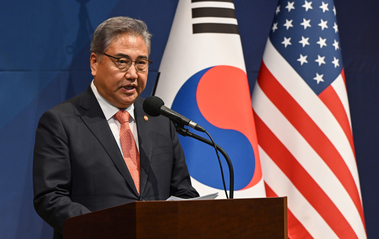 박진 외교부 장관이 9일 서울 종로구 정부서울청사 별관에서 열린 한미 외교장관 공동기자회견에서 발언하고 있다. [연합]