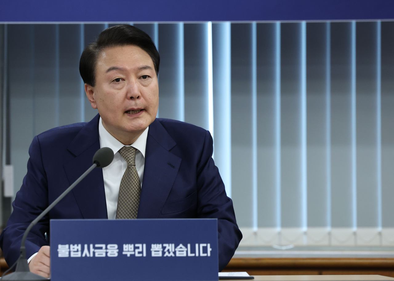 윤석열 대통령이 지난달 9일 서울 여의도 금융감독원에서 열린 불법사금융 민생현장 간담회에서 발언하던 모습. [연합]