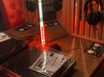 LP listening pleasure, Pokemon pop-up and Korean traditional archery