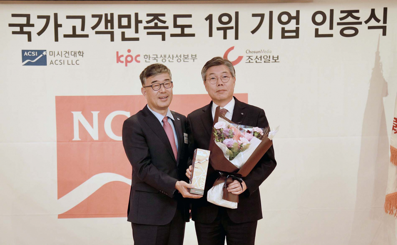 [DGB대구은행 제공]