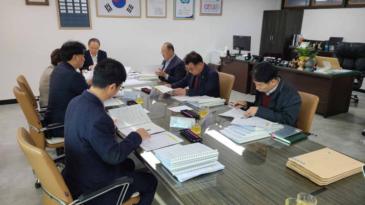 포천시 제21회 중소기업대상 공적심의위원회