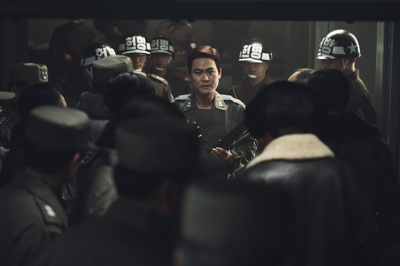 [플러스엠 엔터테인먼트 제공]