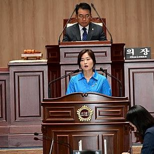 정다은 의원