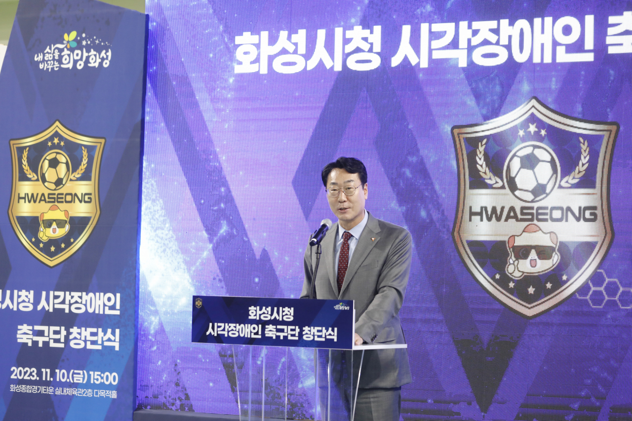 정명근 화성시장.